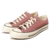 Chuck 70 Low « Saddle »