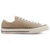 Chuck 70 Low « Seasonal Color – Nomad Khaki »