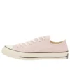 Chuck 70 Low « Shy Flamingo »