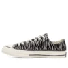 Chuck 70 Low « Space Animal »