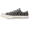 Chuck 70 Low « Space Animal »