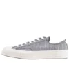 Chuck 70 Low « Striped Chambray »