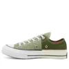 Chuck 70 Low « Sunblocked – Street Sage »