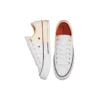 Chuck 70 Low « Sunblocked – White »