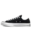 Chuck 70 Low « Sunday »