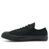 Chuck 70 Low « Triple Black »