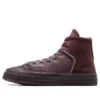 Chuck 70 Marquis en cuir haute tige « Eternal Earth »