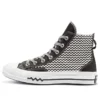 Chuck 70 Mission-V High « Noir Blanc »