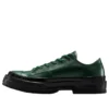 Chuck 70 National Leather Low Top « Branch Out »