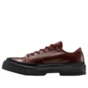 Chuck 70 National Leather Low Top « Rottin Apple »