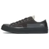 Chuck 70 OX « A-COLD-WALL – Pavement »