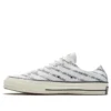 Chuck 70 Ox « Blanc Noir Beige »
