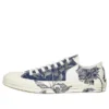 Chuck 70 Ox « Block Navy »