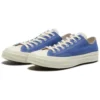 Chuck 70 Ox « Blue White »