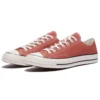 Chuck 70 Ox « Brown »