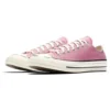 Chuck 70 Ox « Château Rose »