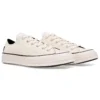 Chuck 70 Ox « Egret »