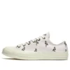 Chuck 70 Ox « Flamingo »