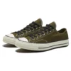 Chuck 70 Ox « Green »