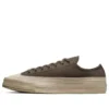 Chuck 70 Ox « Herringbone »