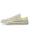 Chuck 70 Ox « Marble »
