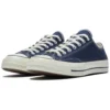 Chuck 70 Ox « Obsidian »