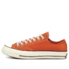 Chuck 70 Ox « Orange Beige »