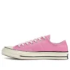 Chuck 70 Ox « Pink Ivory »