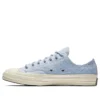 Chuck 70 Ox « Terry Pack »
