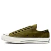 Chuck 70 Ox « Velvet Surplus Olive Black »