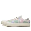 Chuck 70 « Palm Print »