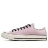 Chuck 70 « Plum Chalk »