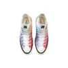 Chuck 70 Plus High « Pride – Proud to Be »