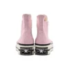 Chuck 70 Plus High « Sunrise Pink »