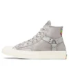Chuck 70 Pride « Silver White »