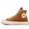 Chuck 70 « Reindeer »