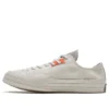 Chuck 70 Renew Low « Pale Putty »