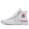 Chuck 70 Retro Denim « White »