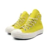 Chuck 70 Retro Stripe High « Bold Citron »
