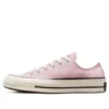Chuck 70 « Rose Blanc »