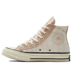 Chuck 70 Striped High « Terry Cloth »