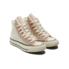Chuck 70 Striped High « Terry Cloth »
