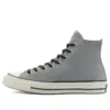 Chuck 70 Suede High « Ash Stone »