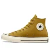 Chuck 70 Suede High « Yellow Brown »