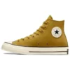 Chuck 70 Suede High « Yellow Brown »