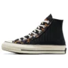 Chuck 70 Tortoise « Noir »