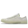 Chuck 70 « Translucent Egret »