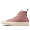 Chuck 70 Tri-Colour « Night Flamingo »