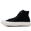 Chuck 70 Varsity High « Black Sherpa »