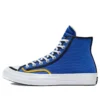 Chuck 70 Varsity High « Game Royal »